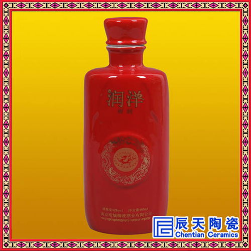 供應(yīng)酒廠酒瓶訂制1斤葫蘆酒瓶訂制麥稈畫(huà)酒瓶訂制