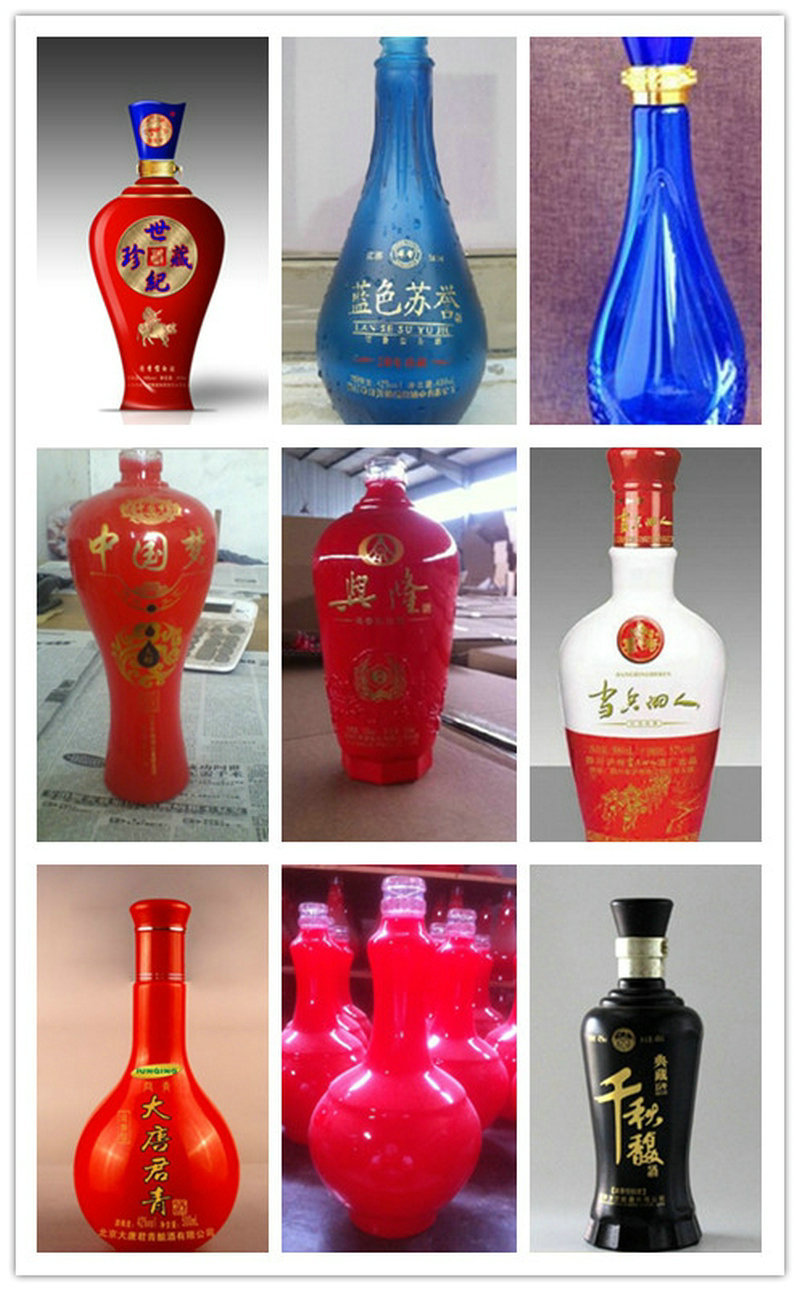 玻璃瓶酒瓶噴涂酒瓶蒙砂酒瓶圖片_高清圖_細節(jié)圖-江蘇琳瑯.