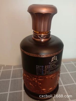 噴涂各種酒瓶 噴漆瓶 烤花印字白酒瓶燙金浮雕金LOGO花紙設計批發