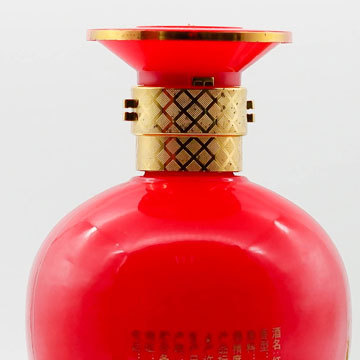 紅色噴涂瓶烤金字網(wǎng)點花朵 一斤裝彩色玻璃白酒瓶 定制各類酒瓶