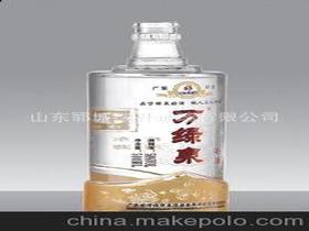 山東酒瓶廠供應商,價格,山東酒瓶廠批發市場 