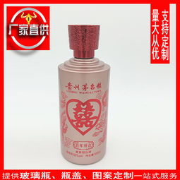 圖片,海量精選高清圖片庫 山東鄆城縣宏利酒類包裝廠