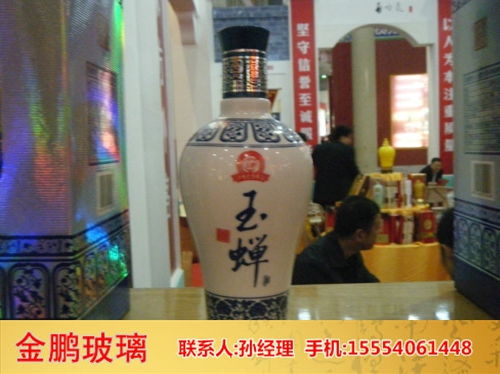 聊城330ml洋酒瓶廠家誠信企業推薦 多圖